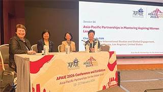 image for Cindy Fan connects UCLA with global education institutions