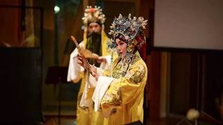 image for APC cosponsors event honoring Hua Wenyi 