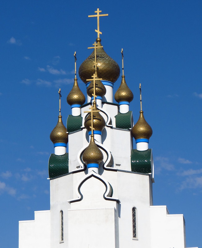 Photo of Holy Transfiguration Russian Orthodox Cathedral